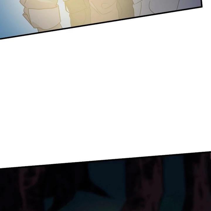 It’s a Tiger!  [Kaizen Scan] - Chapter 1 manhwa
