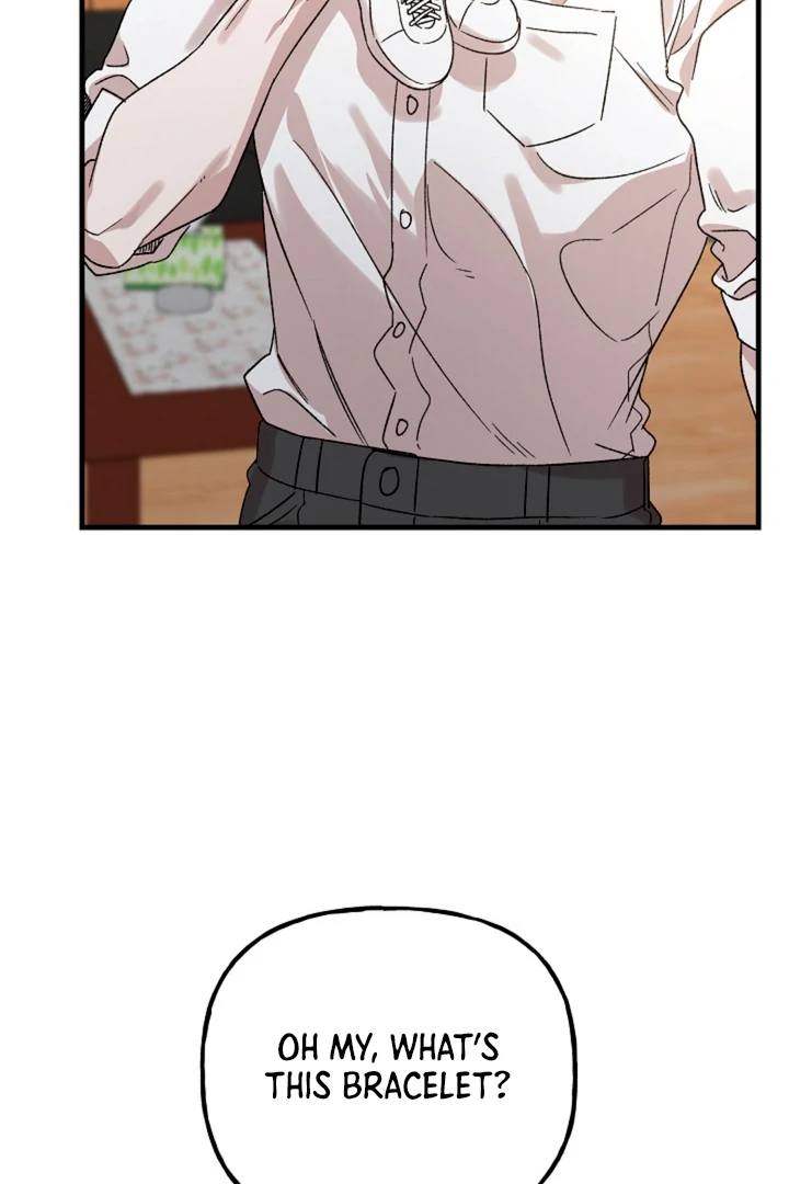 It’s a Tiger!  [Kaizen Scan] - Chapter 1 manhwa