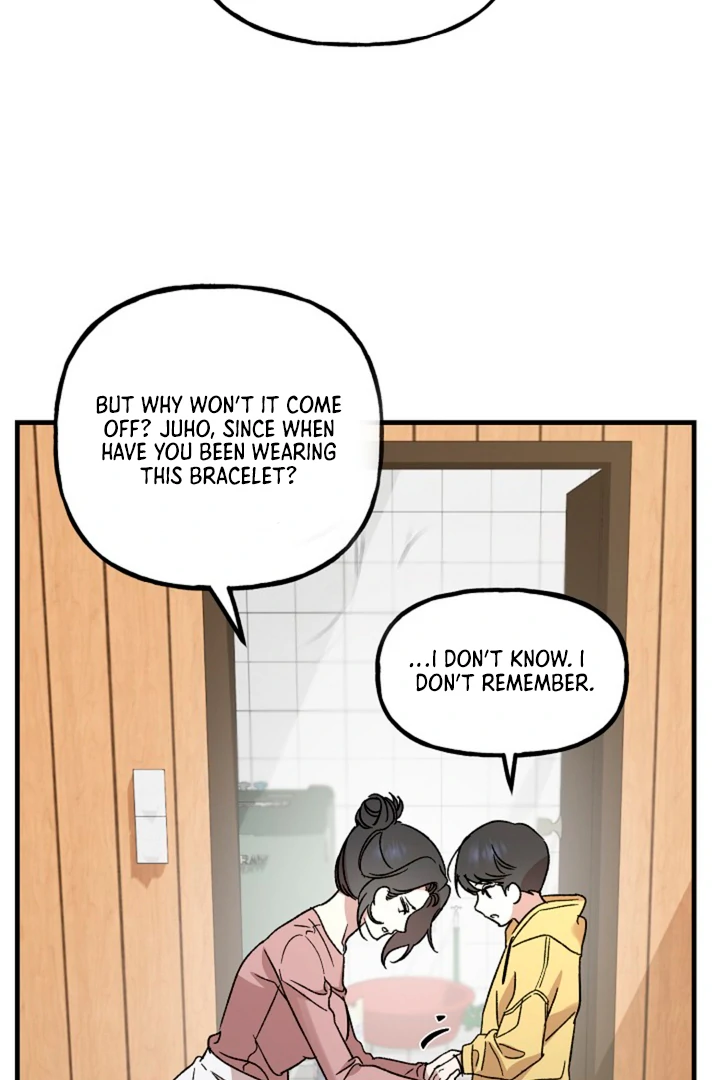 It’s a Tiger!  [Kaizen Scan] - Chapter 1 manhwa