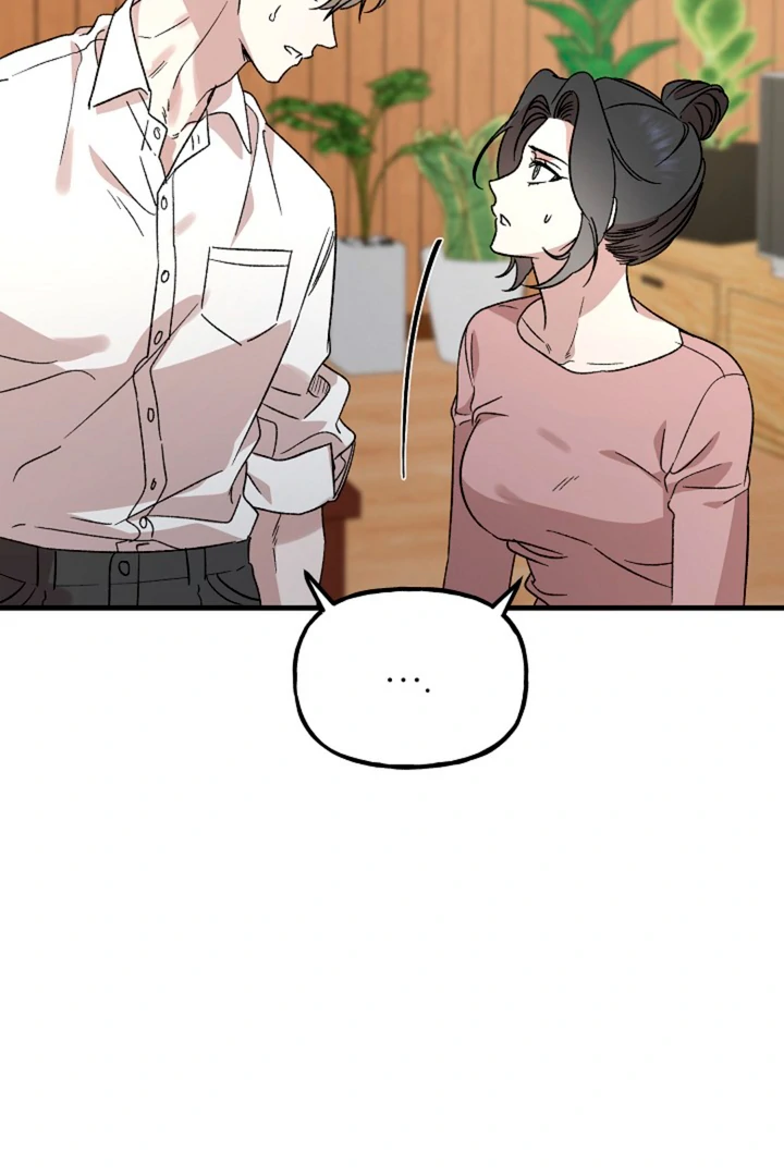 It’s a Tiger!  [Kaizen Scan] - Chapter 1 manhwa