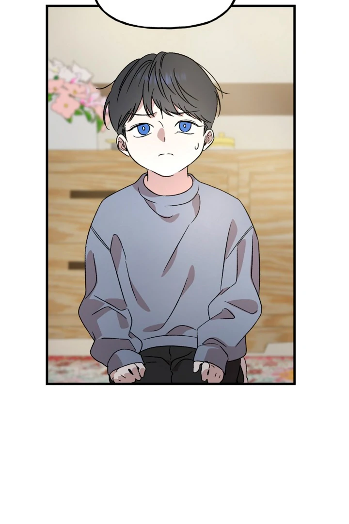 It’s a Tiger!  [Kaizen Scan] - Chapter 1 manhwa