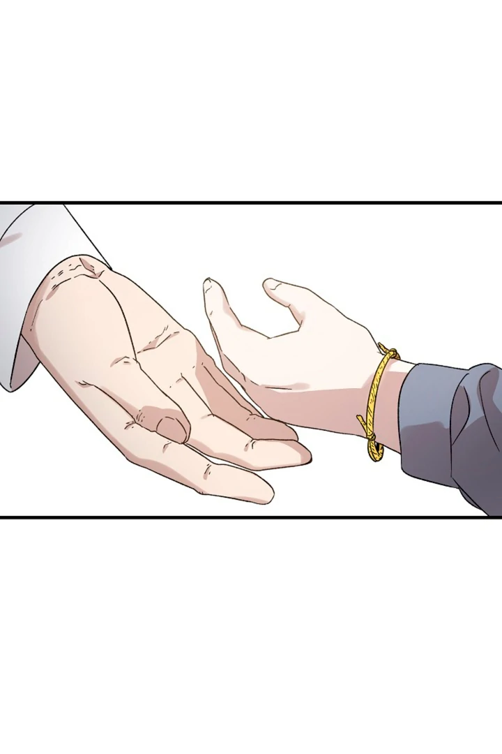 It’s a Tiger!  [Kaizen Scan] - Chapter 1 manhwa
