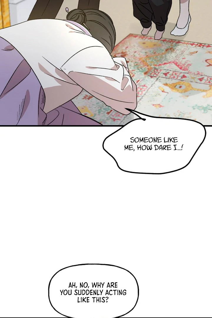 It’s a Tiger!  [Kaizen Scan] - Chapter 1 manhwa