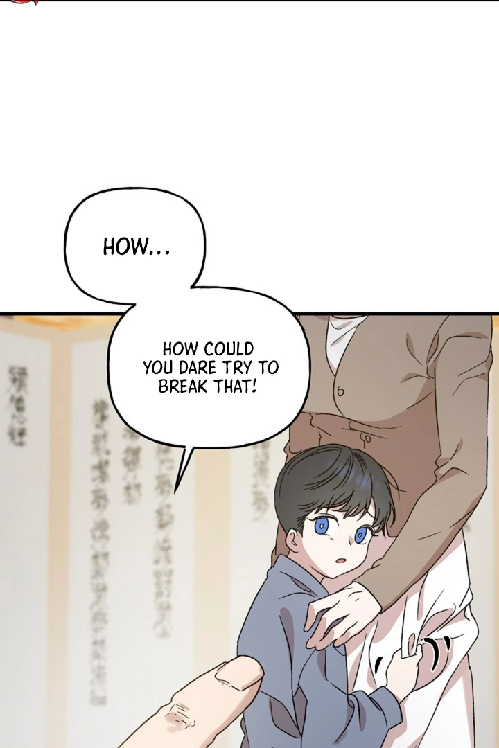 It’s a Tiger!  [Kaizen Scan] - Chapter 1 manhwa