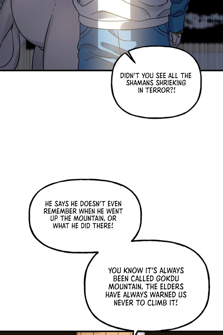 It’s a Tiger!  [Kaizen Scan] - Chapter 1 manhwa
