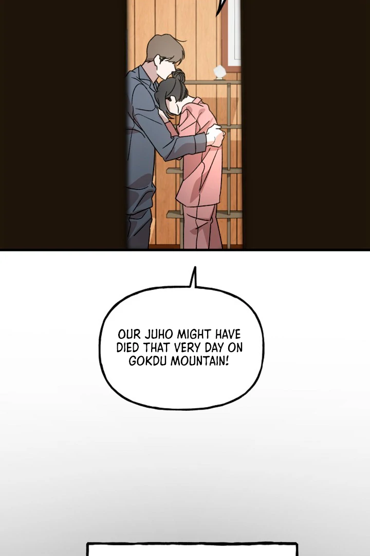 It’s a Tiger!  [Kaizen Scan] - Chapter 1 manhwa