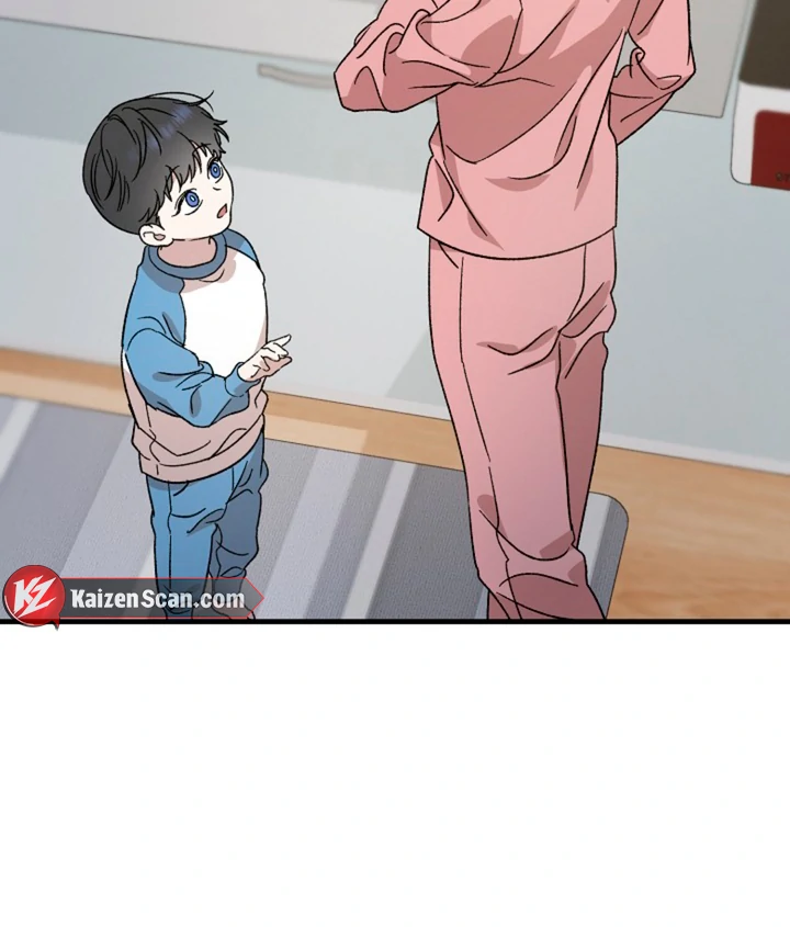 It’s a Tiger!  [Kaizen Scan] - Chapter 1 manhwa