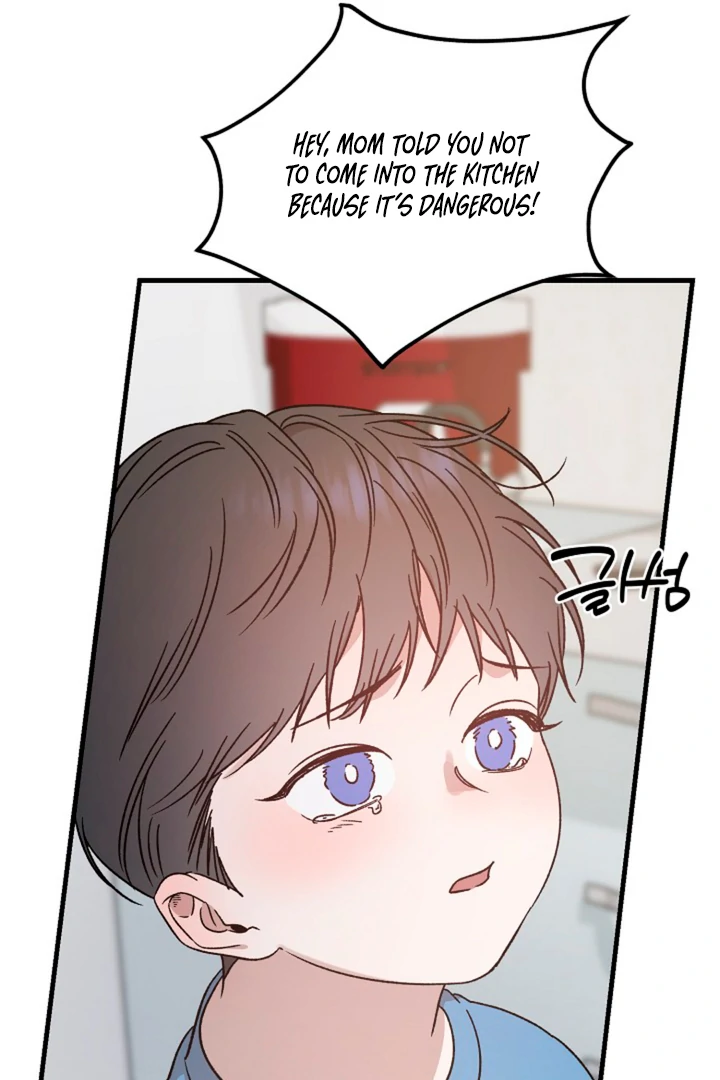 It’s a Tiger!  [Kaizen Scan] - Chapter 1 manhwa