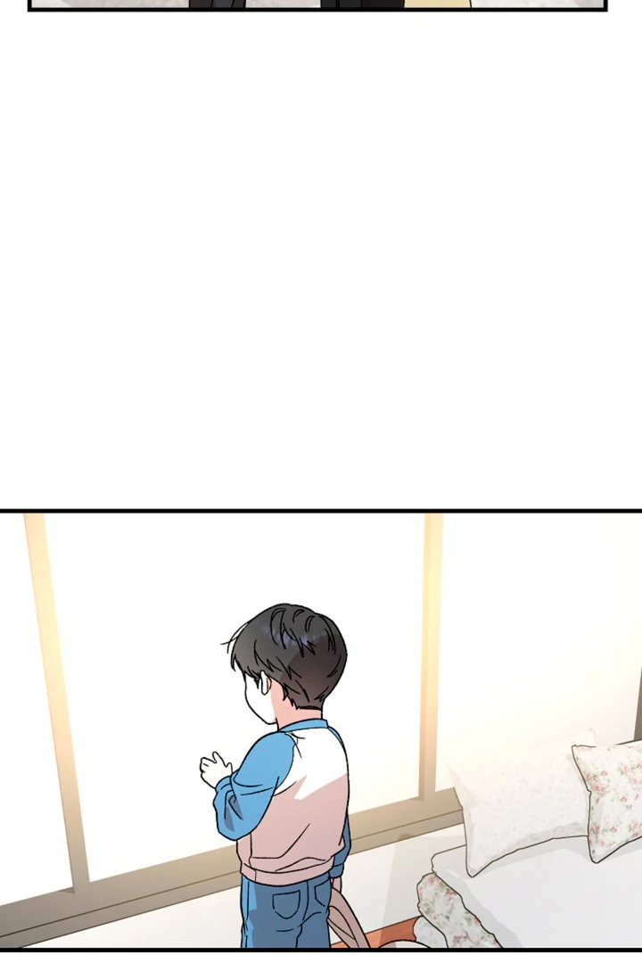 It’s a Tiger!  [Kaizen Scan] - Chapter 1 manhwa