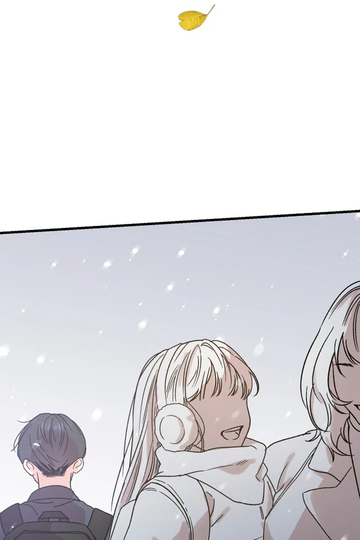 It’s a Tiger!  [Kaizen Scan] - Chapter 1 manhwa