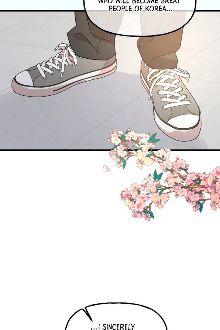 It’s a Tiger!  [Kaizen Scan] - Chapter 1 manhwa