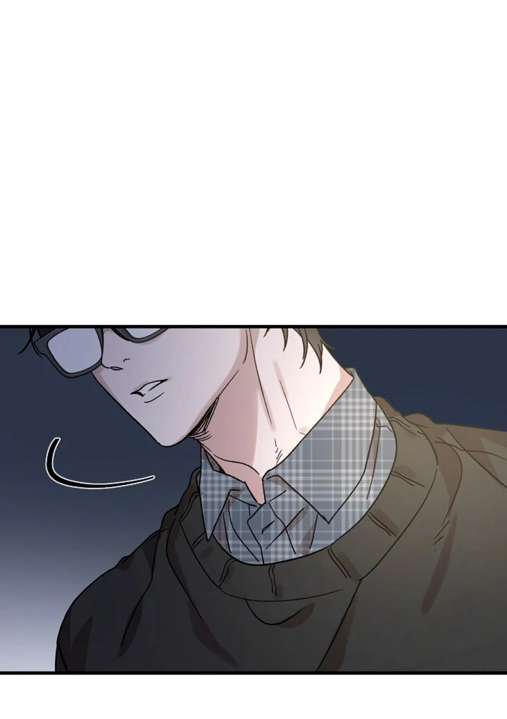 It’s a Tiger!  [Kaizen Scan] - Chapter 1 manhwa