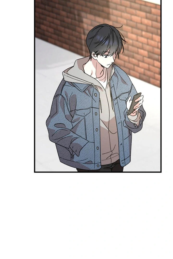 It’s a Tiger!  [Kaizen Scan] - Chapter 1 manhwa