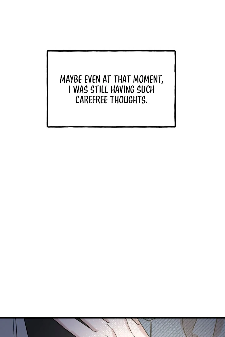 It’s a Tiger!  [Kaizen Scan] - Chapter 1 manhwa