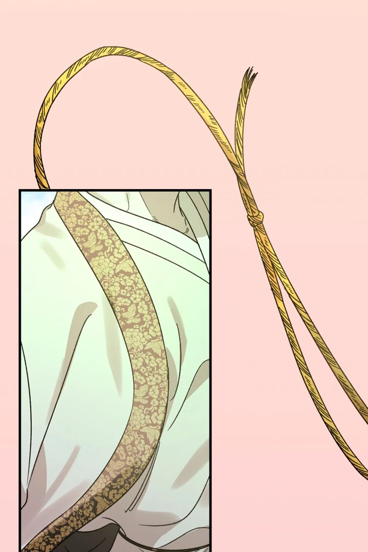 It’s a Tiger!  [Kaizen Scan] - Chapter 1 manhwa