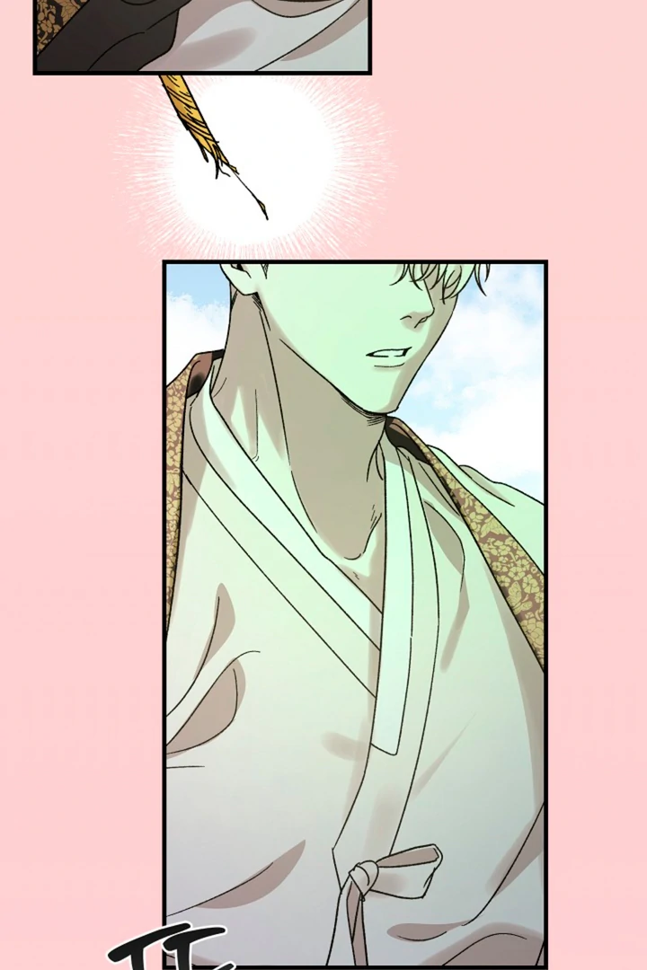 It’s a Tiger!  [Kaizen Scan] - Chapter 1 manhwa