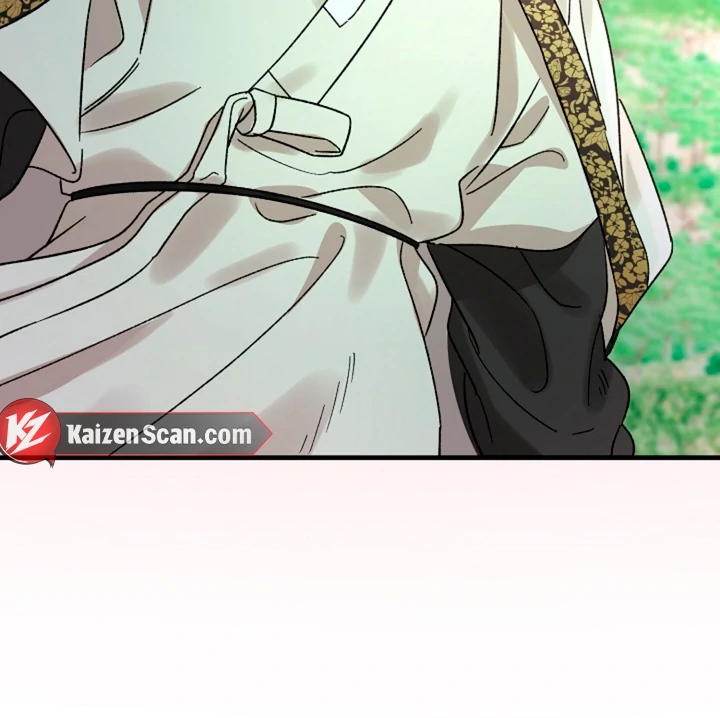 It’s a Tiger!  [Kaizen Scan] - Chapter 1 manhwa