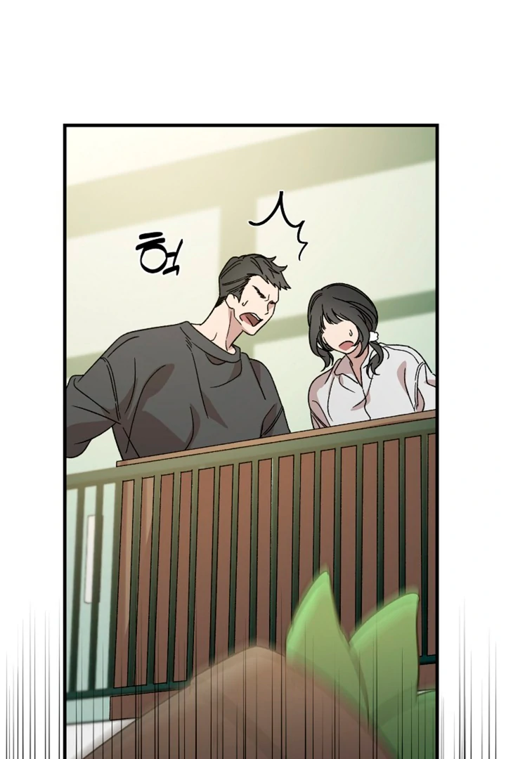 It’s a Tiger!  [Kaizen Scan] - Chapter 1 manhwa