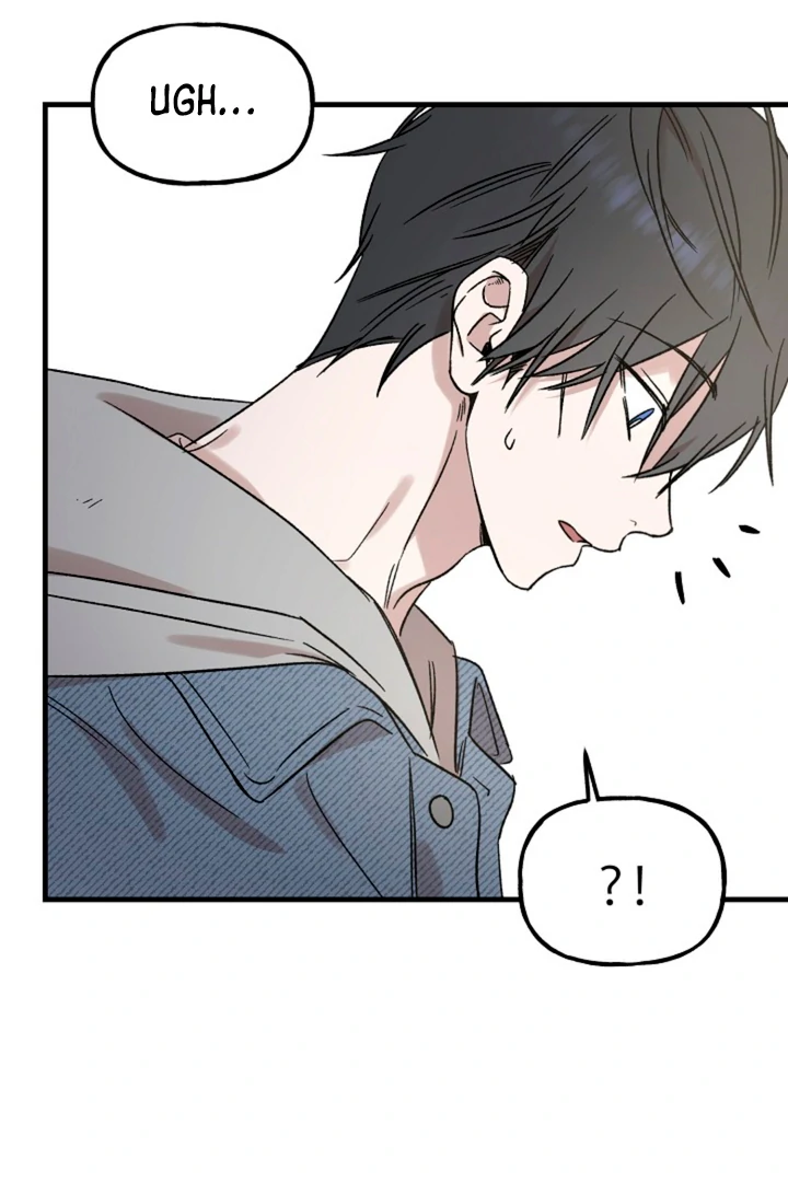 It’s a Tiger!  [Kaizen Scan] - Chapter 2 manhwa