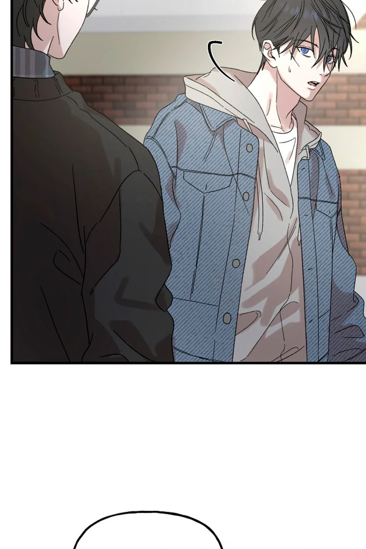It’s a Tiger!  [Kaizen Scan] - Chapter 2 manhwa