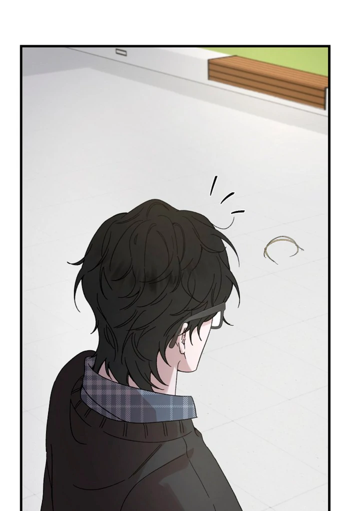 It’s a Tiger!  [Kaizen Scan] - Chapter 2 manhwa