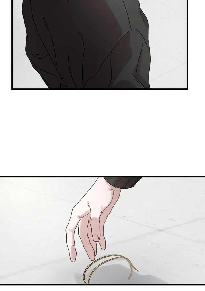 It’s a Tiger!  [Kaizen Scan] - Chapter 2 manhwa