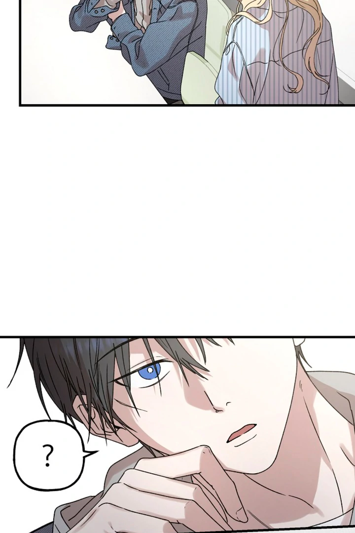 It’s a Tiger!  [Kaizen Scan] - Chapter 2 manhwa