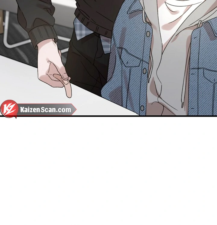 It’s a Tiger!  [Kaizen Scan] - Chapter 2 manhwa