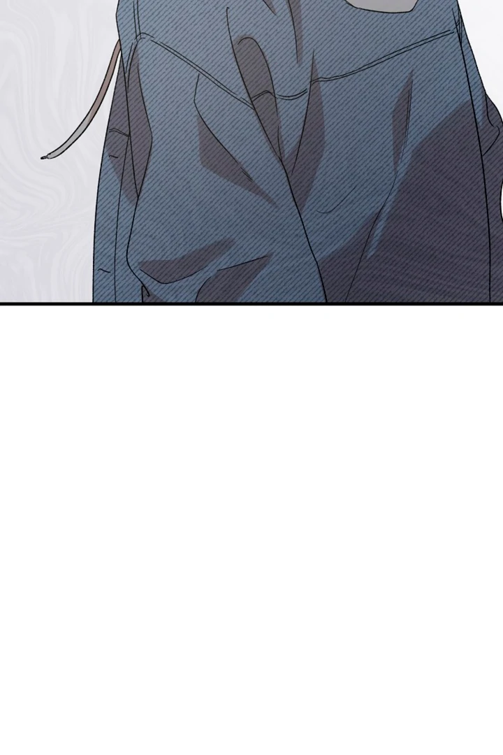 It’s a Tiger!  [Kaizen Scan] - Chapter 2 manhwa