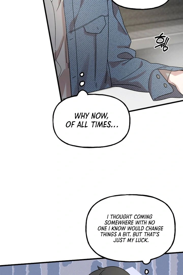 It’s a Tiger!  [Kaizen Scan] - Chapter 2 manhwa