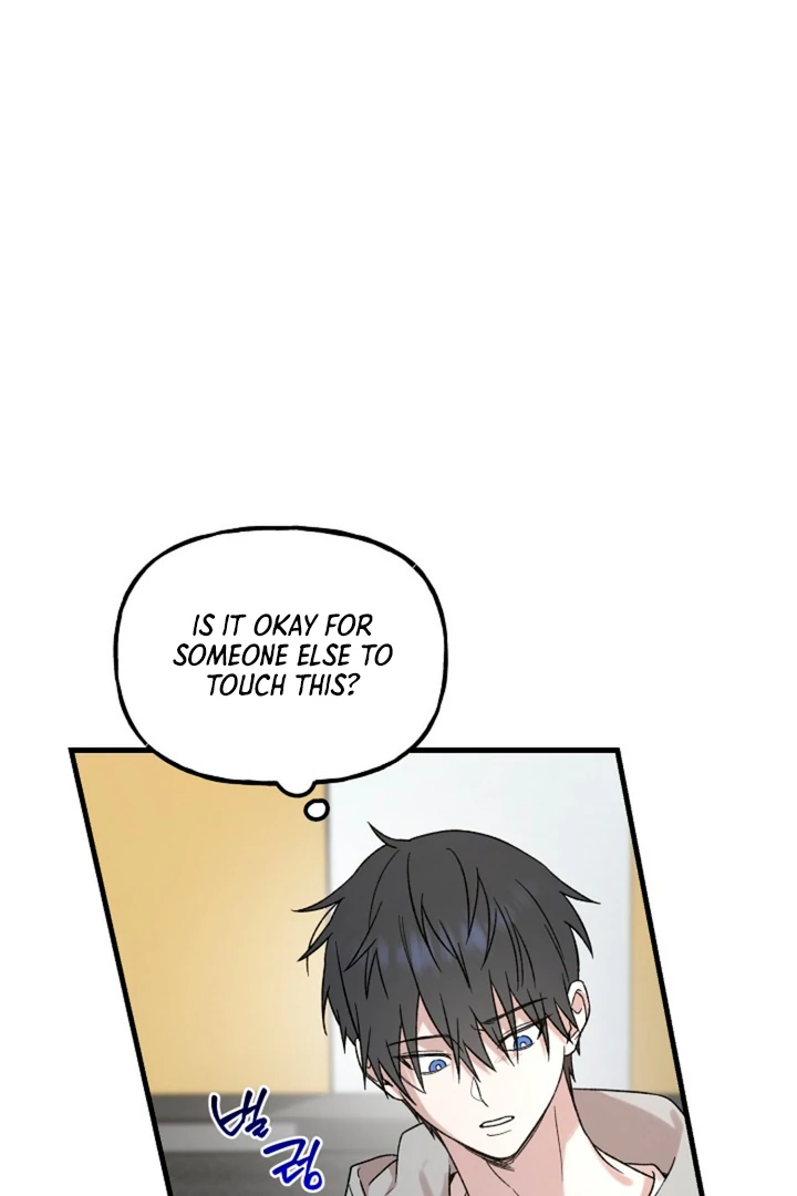 It’s a Tiger!  [Kaizen Scan] - Chapter 2 manhwa