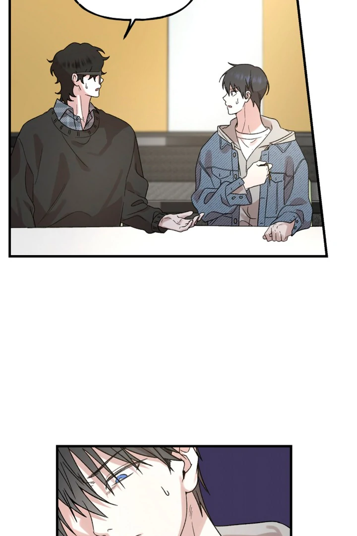 It’s a Tiger!  [Kaizen Scan] - Chapter 2 manhwa