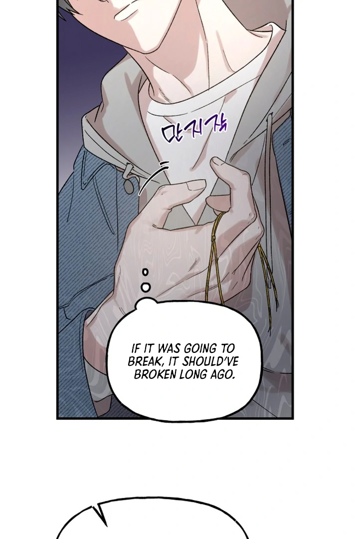 It’s a Tiger!  [Kaizen Scan] - Chapter 2 manhwa