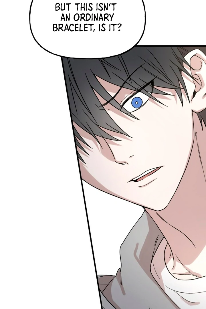 It’s a Tiger!  [Kaizen Scan] - Chapter 2 manhwa