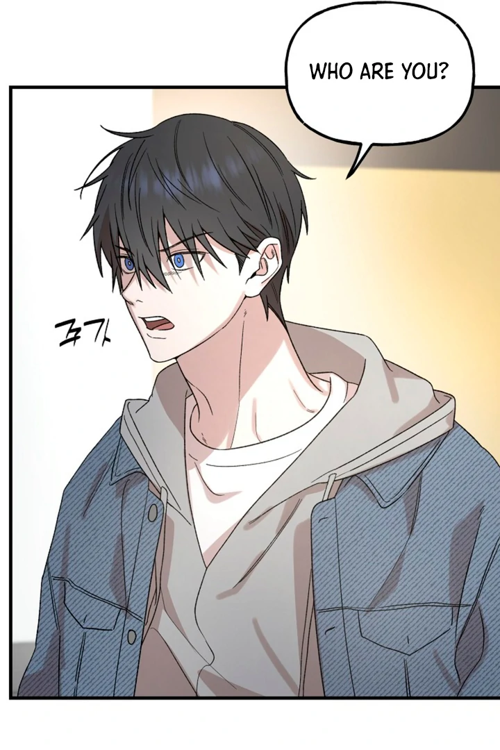 It’s a Tiger!  [Kaizen Scan] - Chapter 2 manhwa