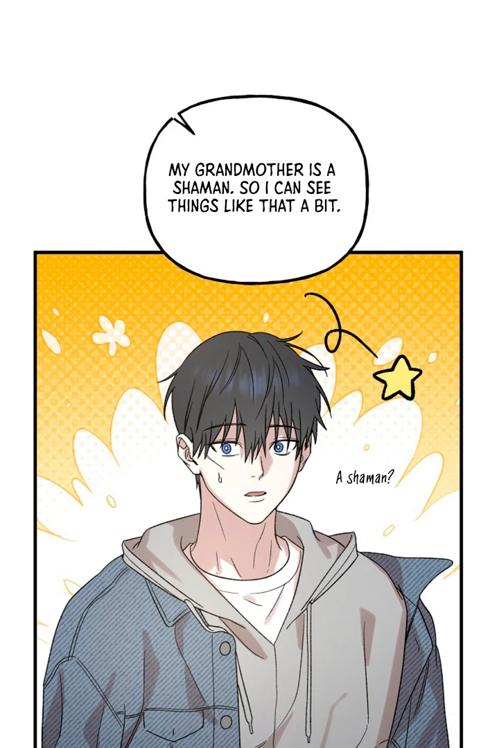 It’s a Tiger!  [Kaizen Scan] - Chapter 2 manhwa