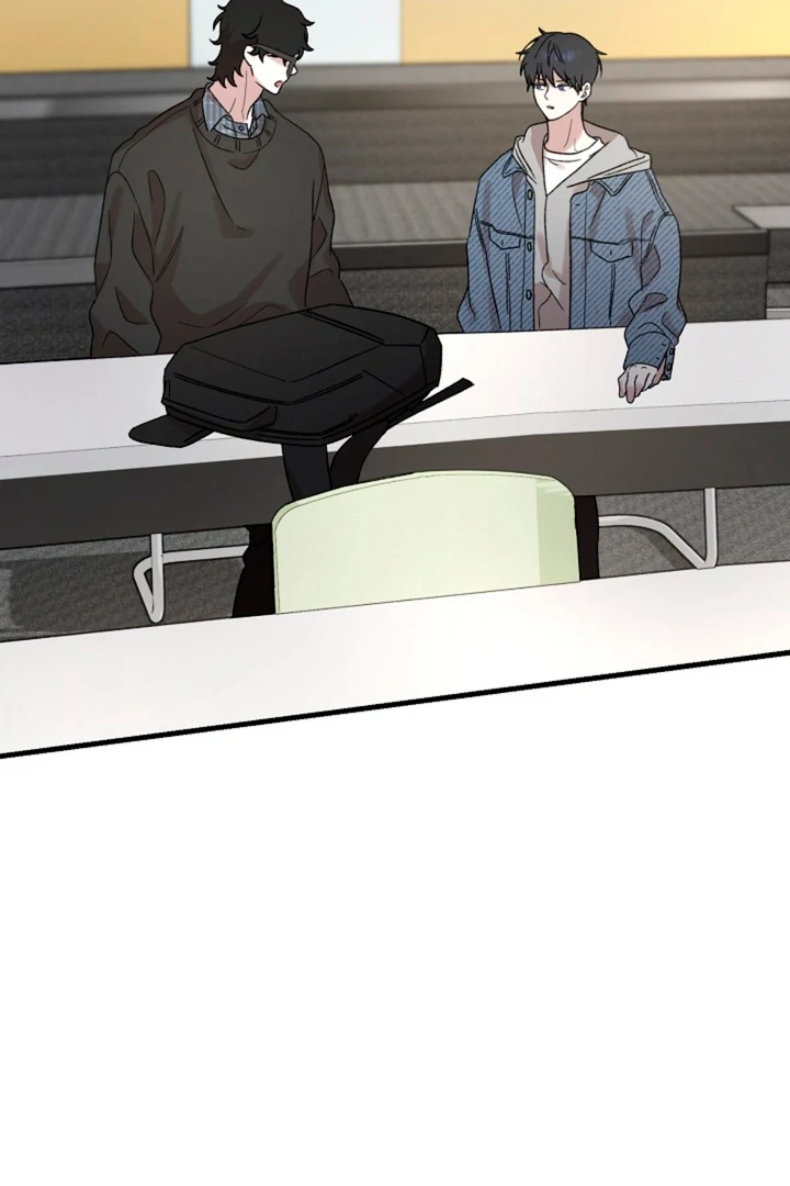 It’s a Tiger!  [Kaizen Scan] - Chapter 2 manhwa
