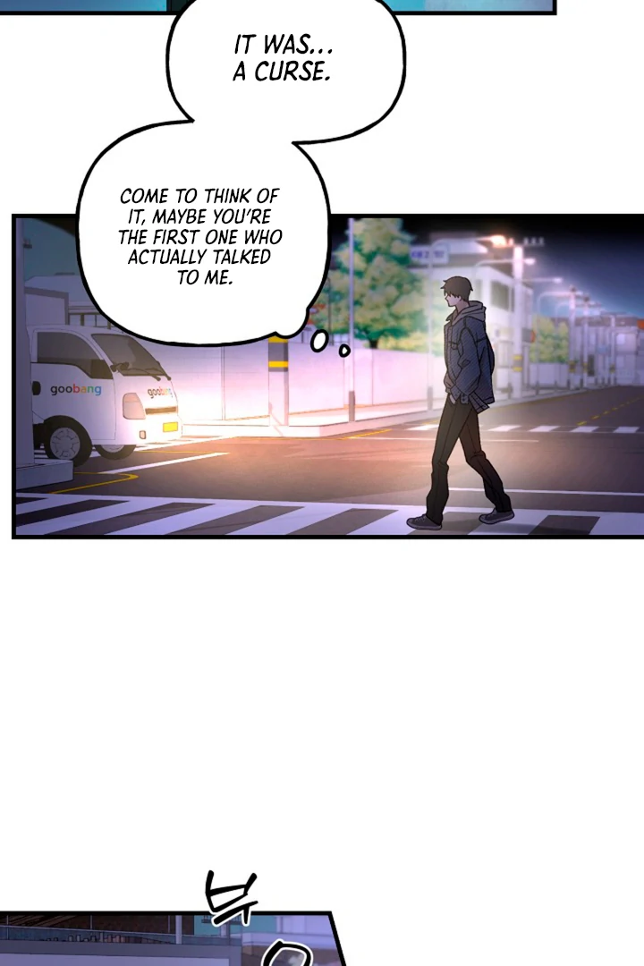 It’s a Tiger!  [Kaizen Scan] - Chapter 2 manhwa