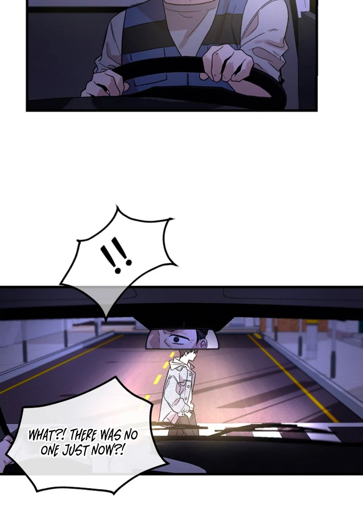 It’s a Tiger!  [Kaizen Scan] - Chapter 2 manhwa