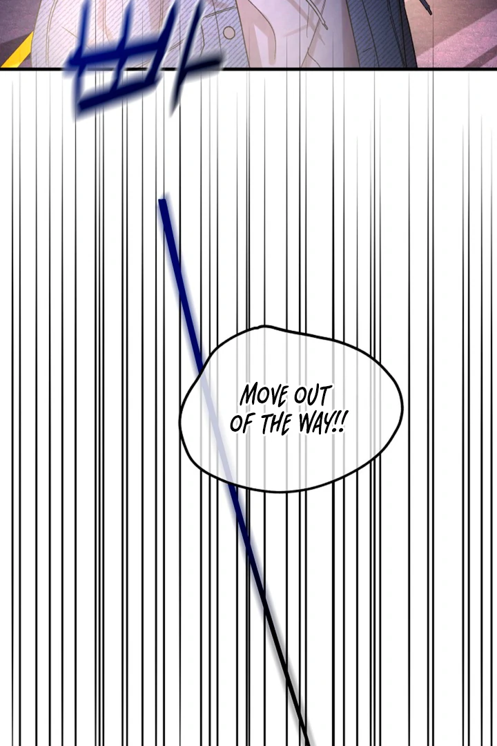 It’s a Tiger!  [Kaizen Scan] - Chapter 2 manhwa