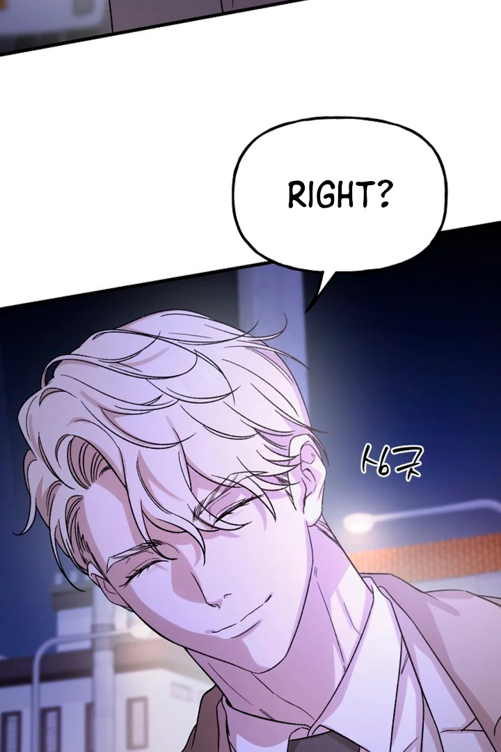 It’s a Tiger!  [Kaizen Scan] - Chapter 2 manhwa