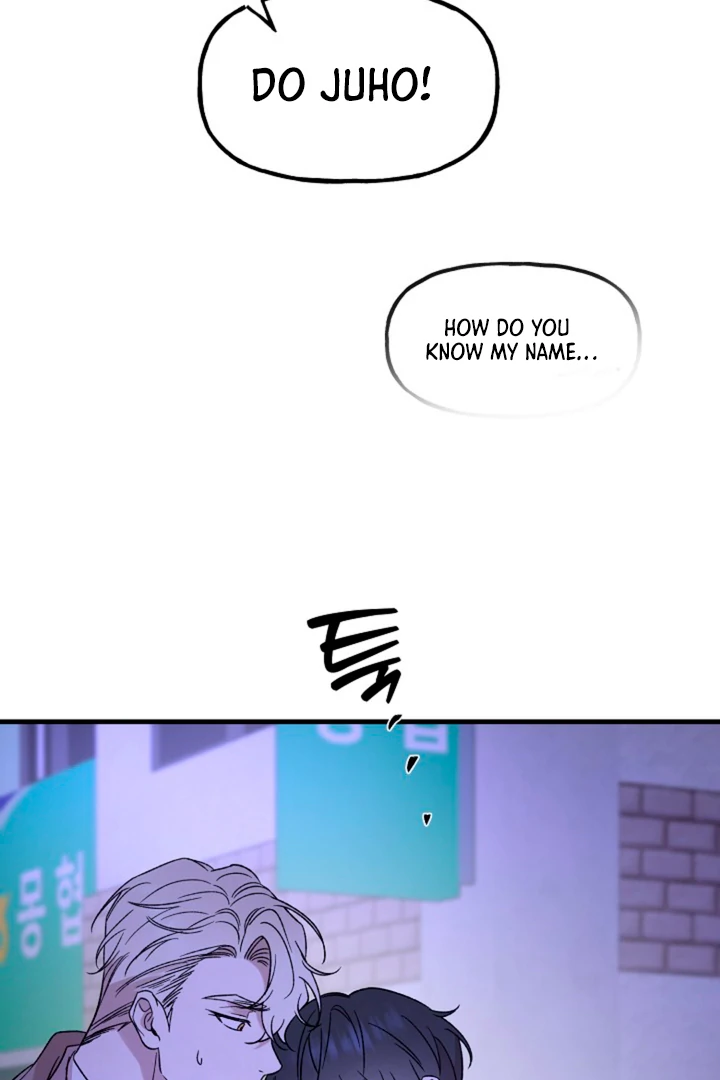 It’s a Tiger!  [Kaizen Scan] - Chapter 3 manhwa