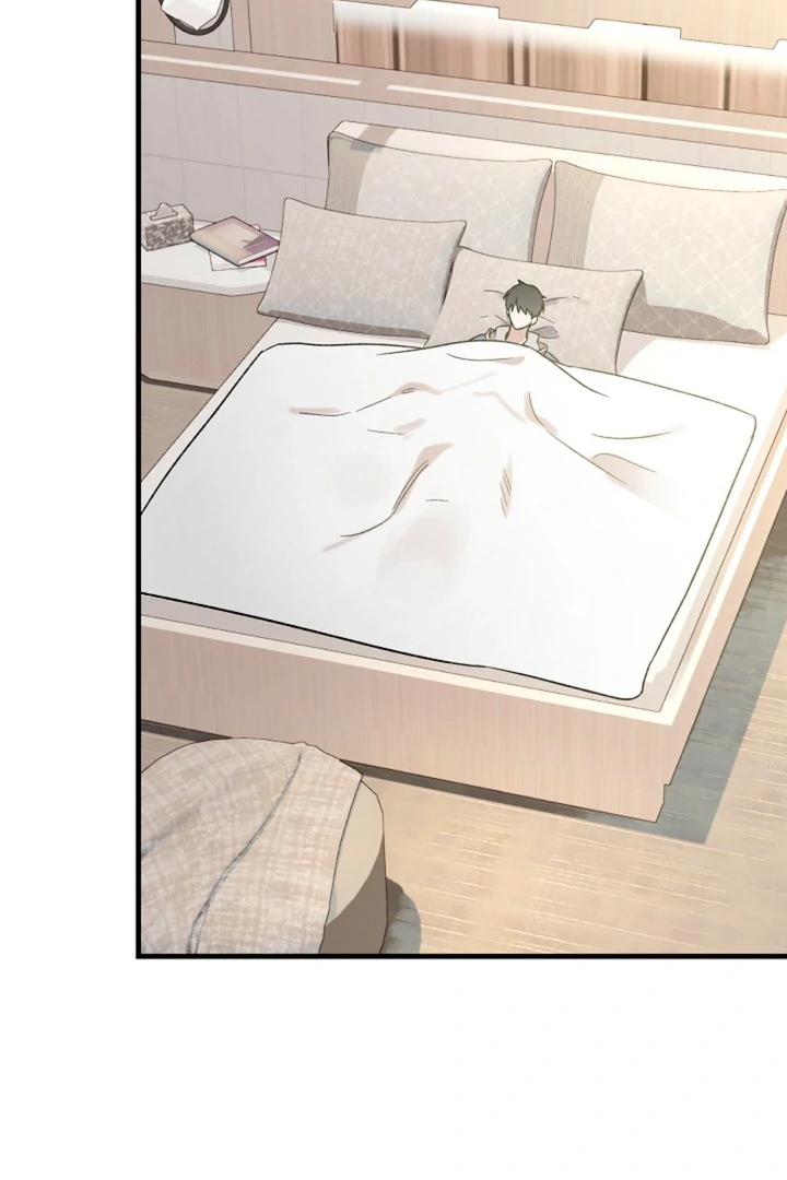 It’s a Tiger!  [Kaizen Scan] - Chapter 3 manhwa