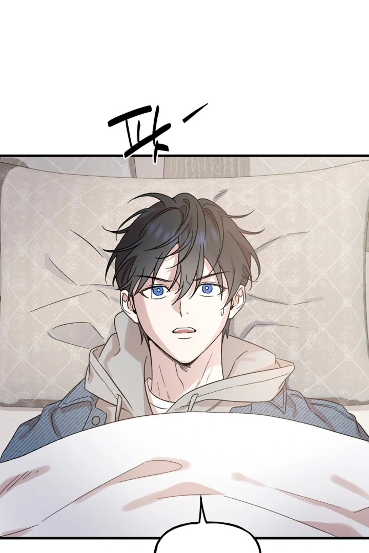 It’s a Tiger!  [Kaizen Scan] - Chapter 3 manhwa