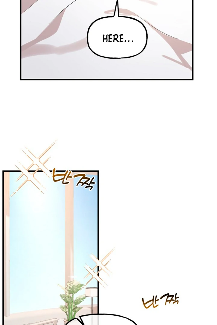 It’s a Tiger!  [Kaizen Scan] - Chapter 3 manhwa