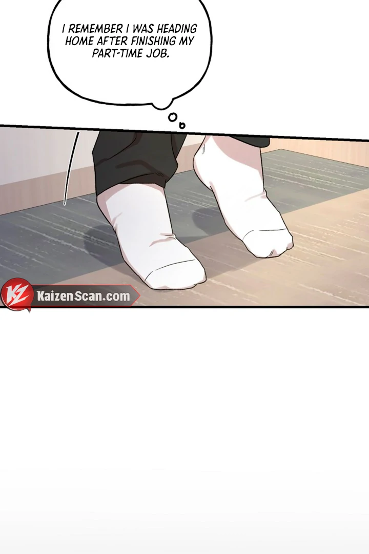 It’s a Tiger!  [Kaizen Scan] - Chapter 3 manhwa