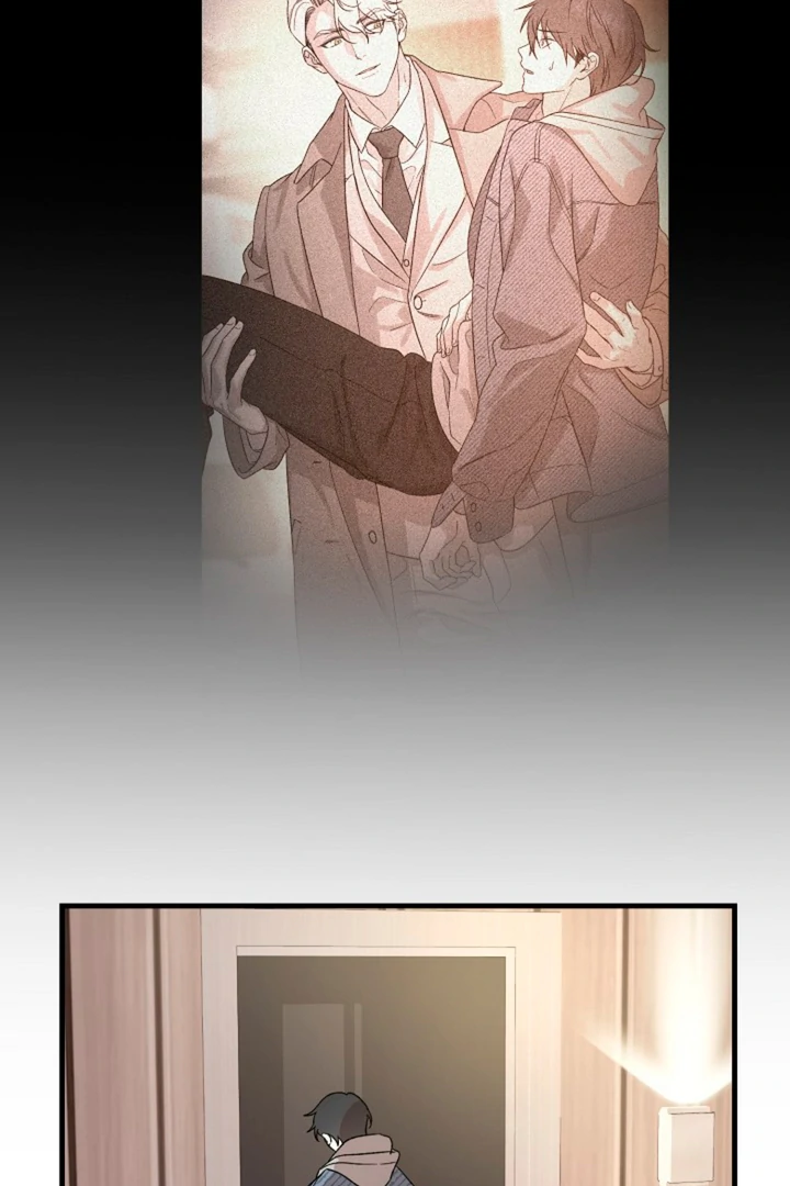 It’s a Tiger!  [Kaizen Scan] - Chapter 3 manhwa