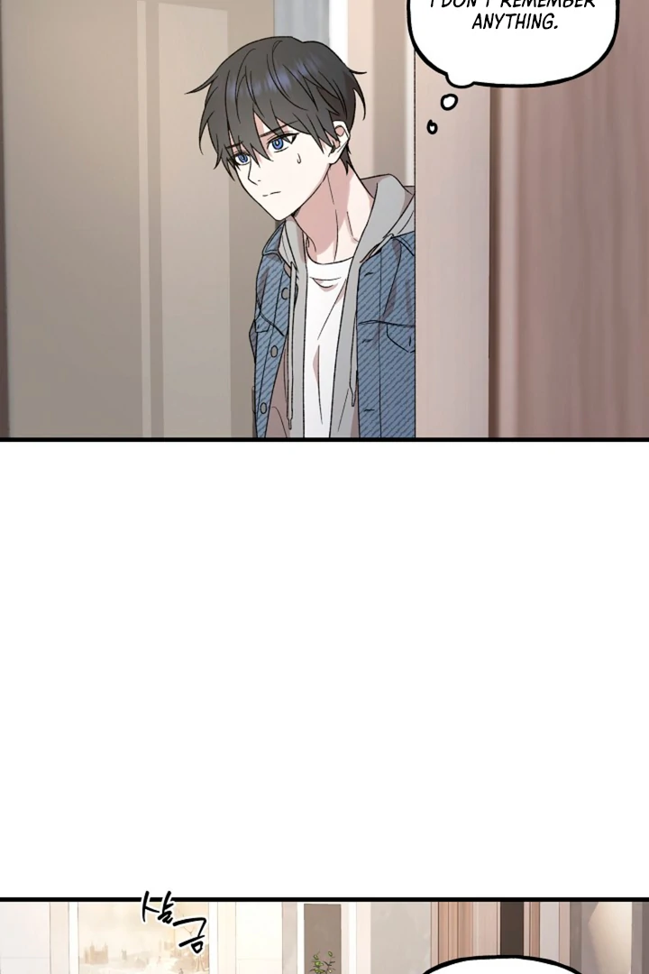 It’s a Tiger!  [Kaizen Scan] - Chapter 3 manhwa