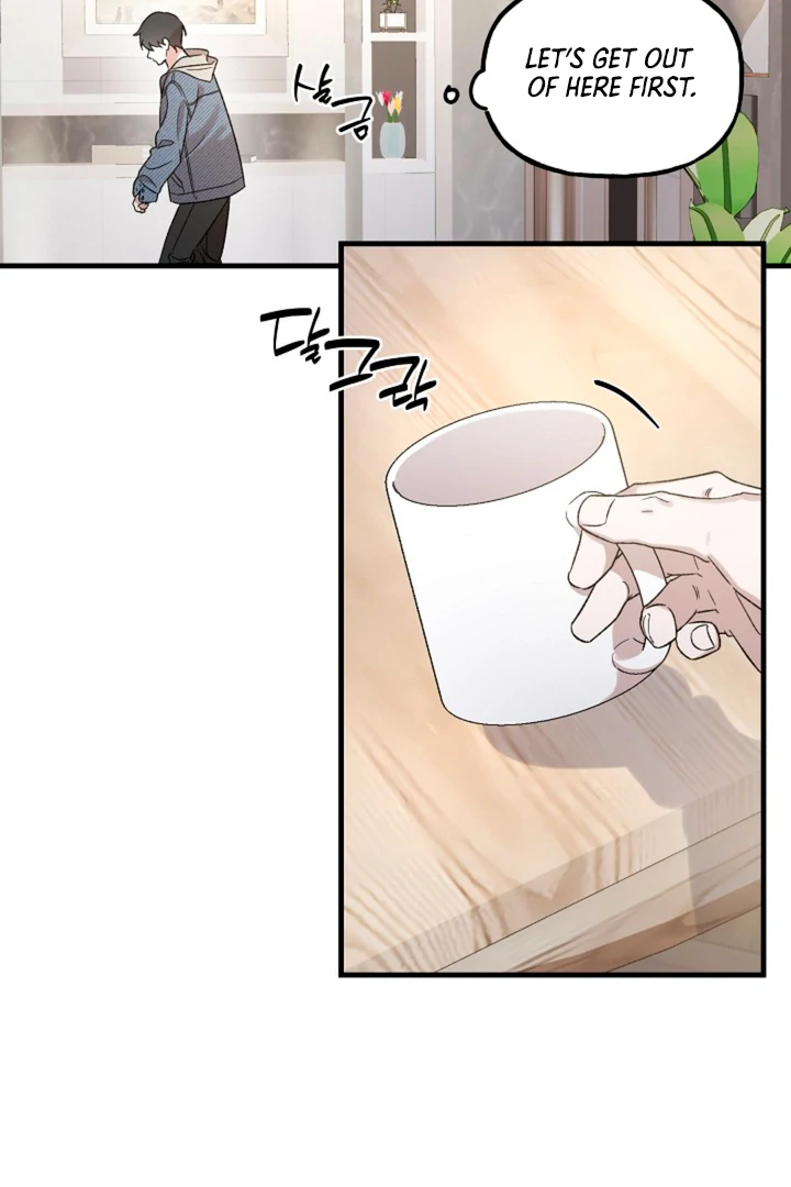 It’s a Tiger!  [Kaizen Scan] - Chapter 3 manhwa