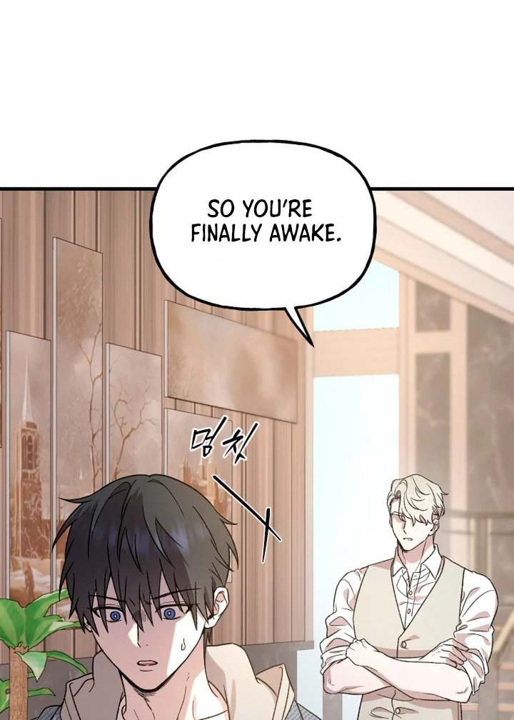 It’s a Tiger!  [Kaizen Scan] - Chapter 3 manhwa